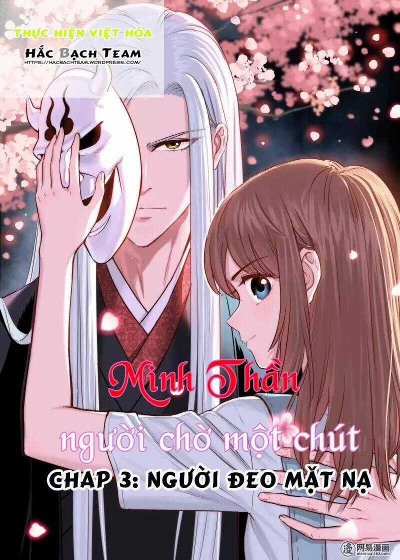 Minh Thần Người Chờ Một Chút Chapter 3 trang 1
