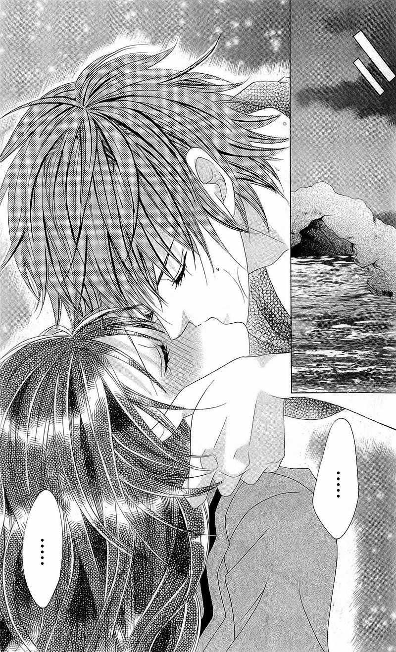 Mình Thích Cậu Đó, Suzuki Chapter 56 trang 9