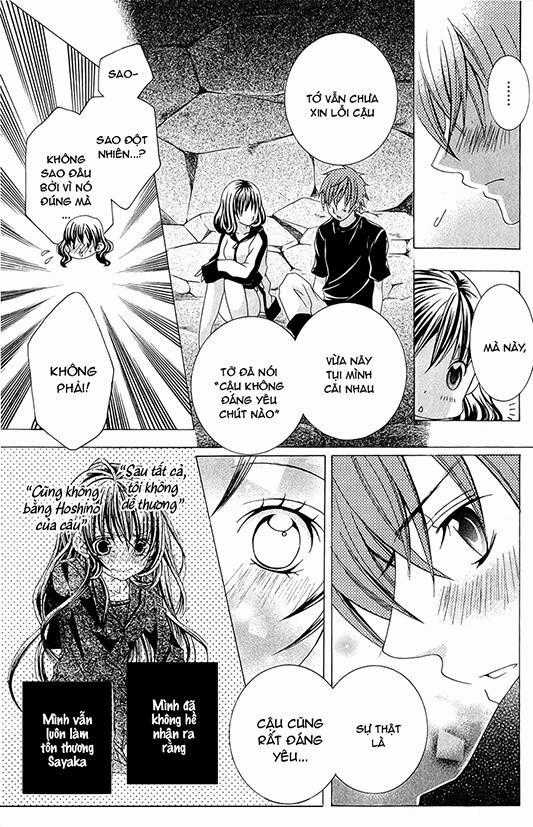 Mình Thích Cậu Đó, Suzuki Chapter 57 trang 12