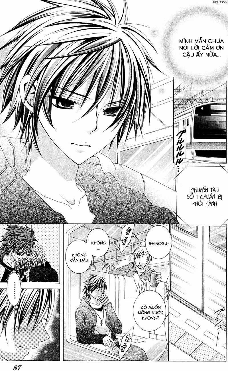 Mình Thích Cậu Đó, Suzuki Chapter 58 trang 15