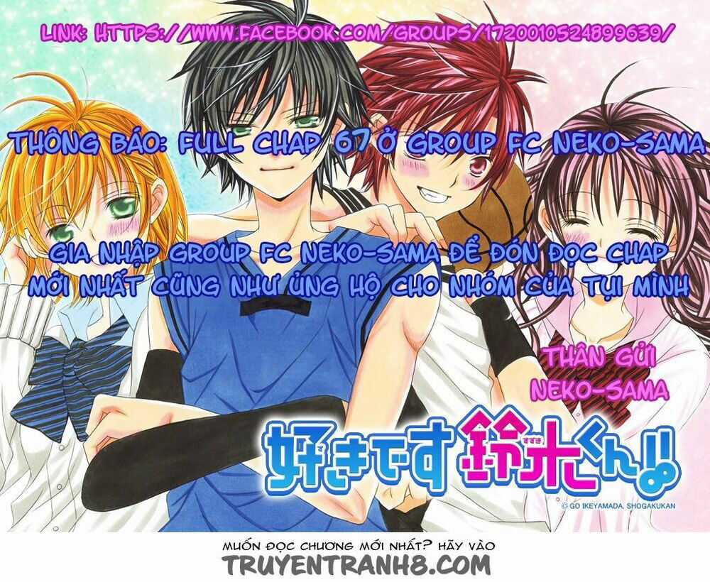 Mình Thích Cậu Đó, Suzuki Chapter 67 trang 3