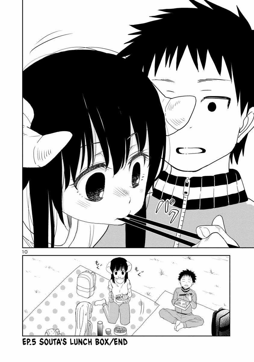 mino - san( tạm biết blogtruyen , cảm ơn vì đã là thanh xuân của tôi , cảm ơn vì tất cả ) Chapter 11 trang 9
