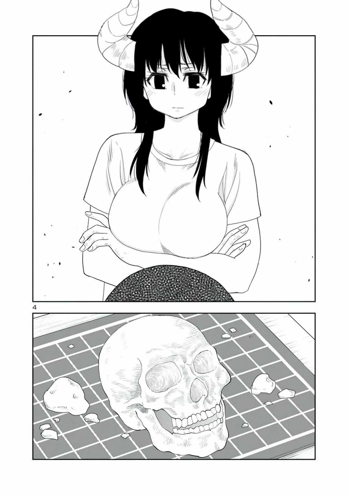 mino - san( tạm biết blogtruyen , cảm ơn vì đã là thanh xuân của tôi , cảm ơn vì tất cả ) Chapter 17 trang 5