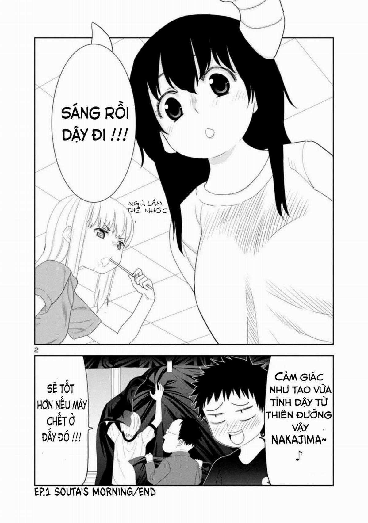 mino - san( tạm biết blogtruyen , cảm ơn vì đã là thanh xuân của tôi , cảm ơn vì tất cả ) Chapter 18 trang 3