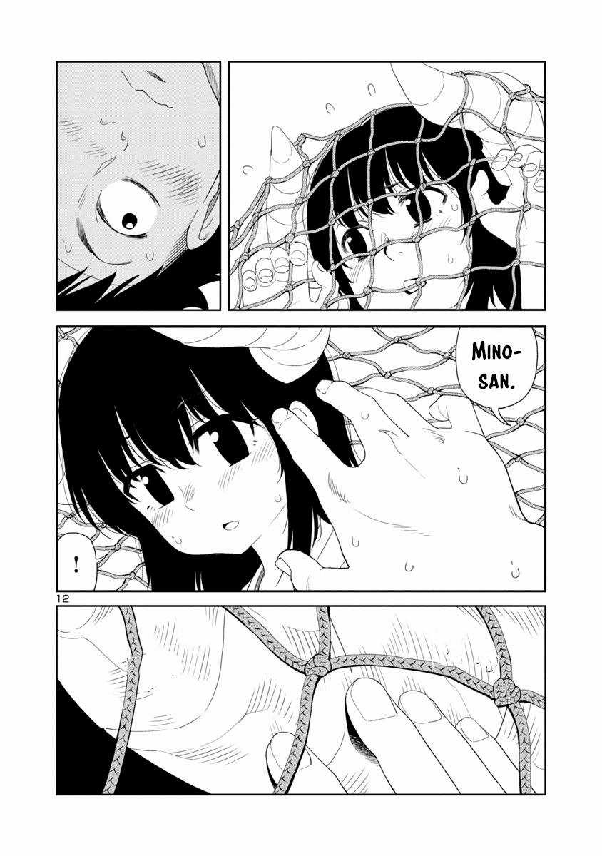 mino - san( tạm biết blogtruyen , cảm ơn vì đã là thanh xuân của tôi , cảm ơn vì tất cả ) Chapter 24 trang 12