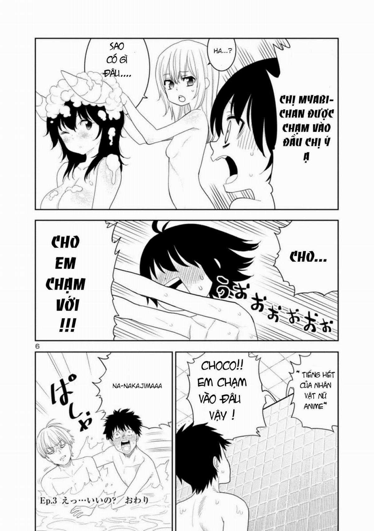 mino - san( tạm biết blogtruyen , cảm ơn vì đã là thanh xuân của tôi , cảm ơn vì tất cả ) Chapter 33 trang 6