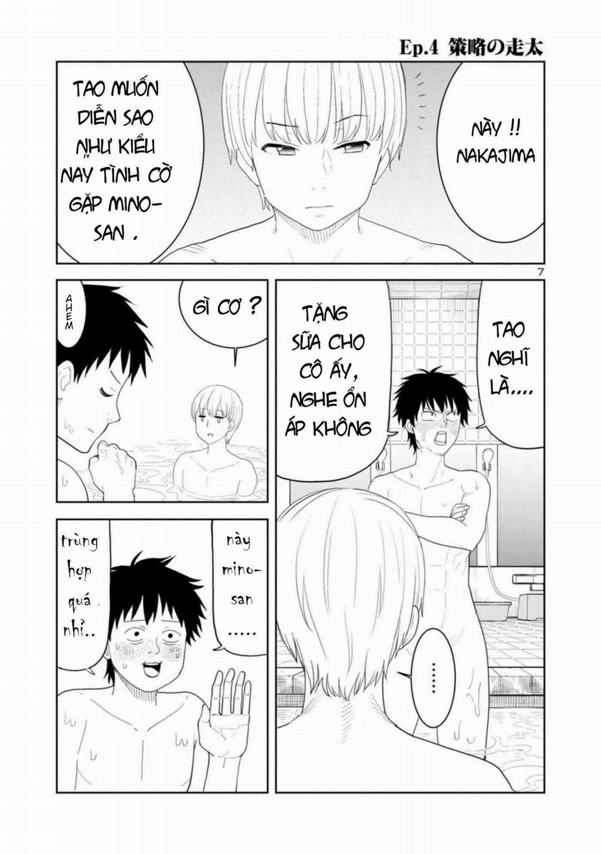 mino - san( tạm biết blogtruyen , cảm ơn vì đã là thanh xuân của tôi , cảm ơn vì tất cả ) Chapter 33 trang 7