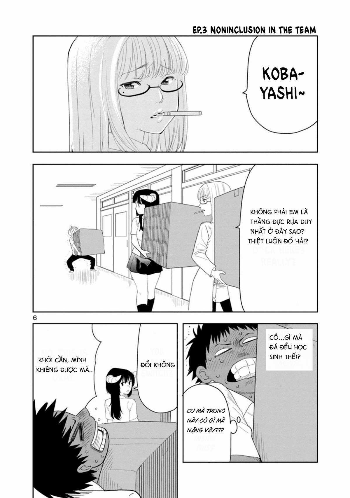 mino - san( tạm biết blogtruyen , cảm ơn vì đã là thanh xuân của tôi , cảm ơn vì tất cả ) Chapter 8 trang 5