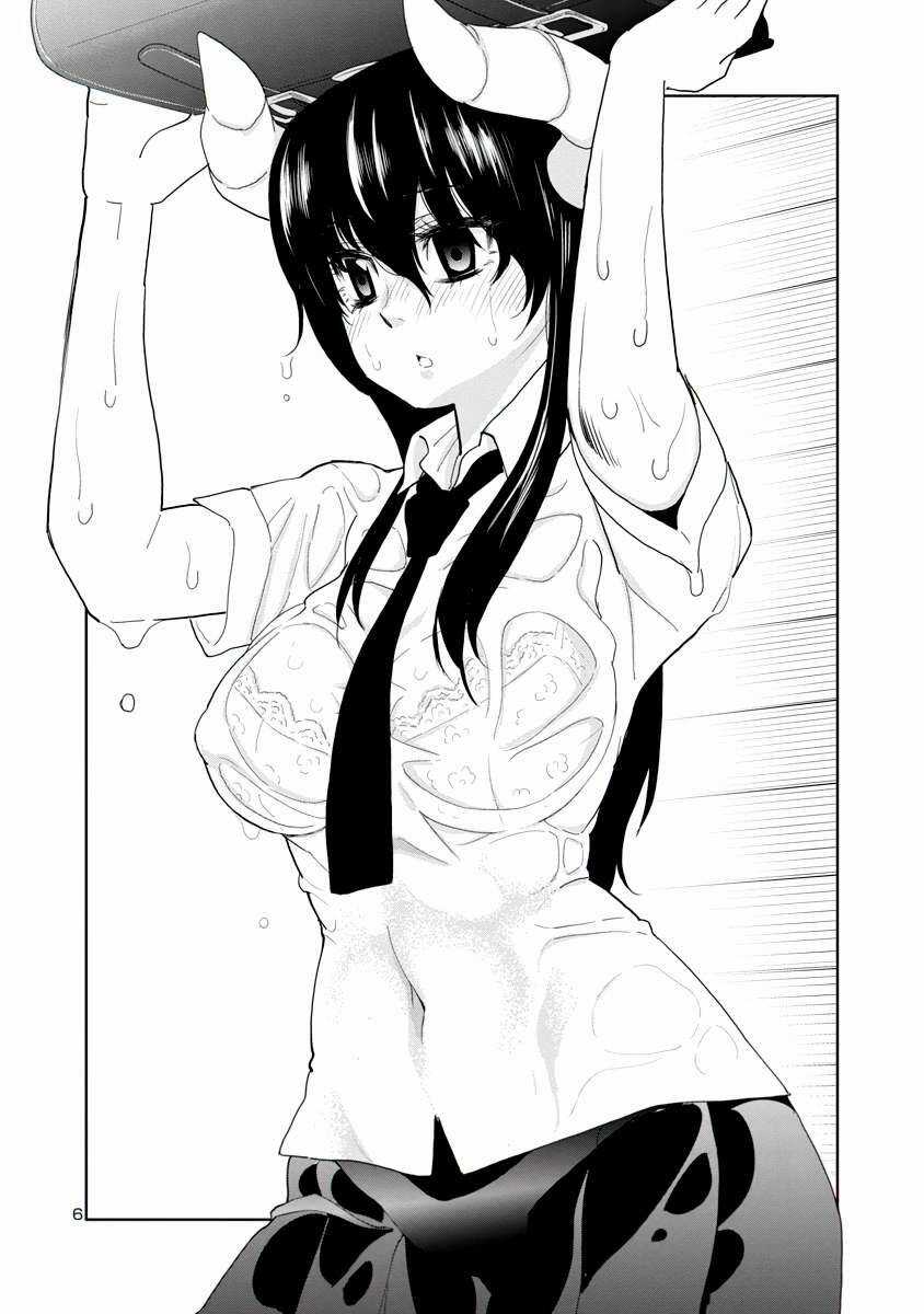Mino - San Chapter 16 trang 6