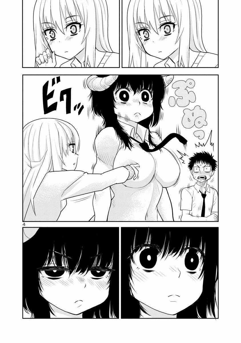 Mino - San Chapter 2 trang 3