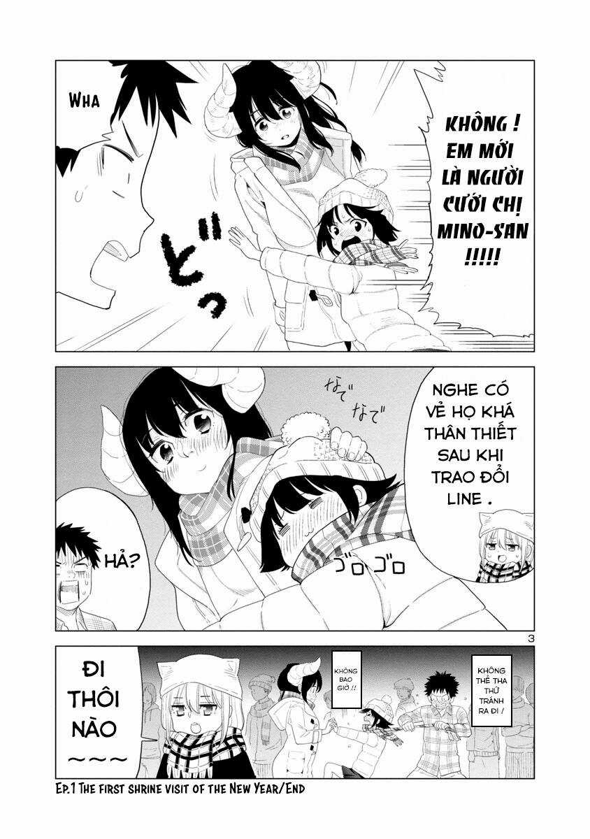 Mino - San Chapter 32 trang 3