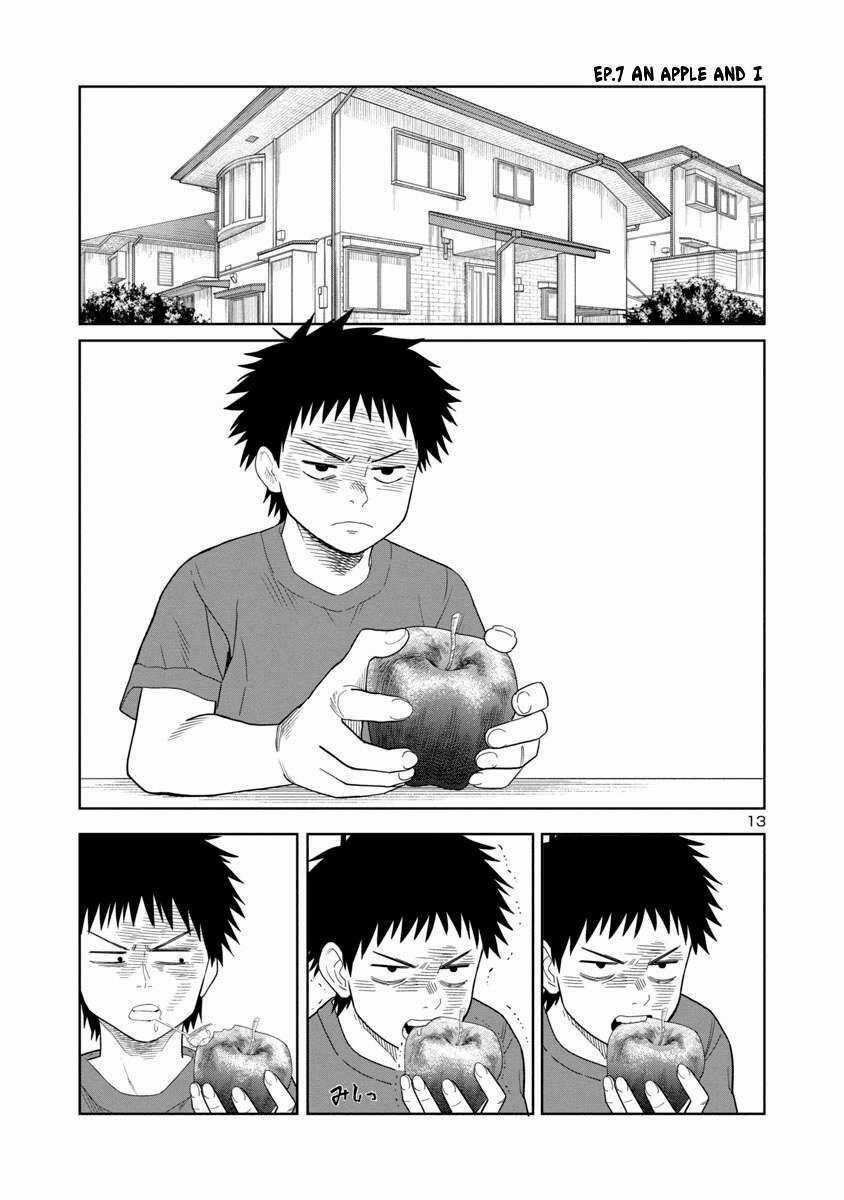 Mino - San Chapter 6 trang 12