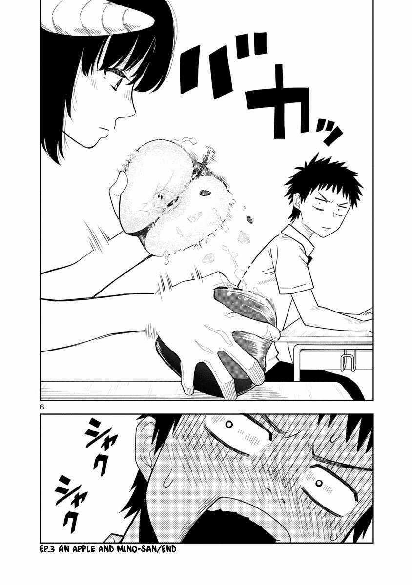 Mino - San Chapter 6 trang 5