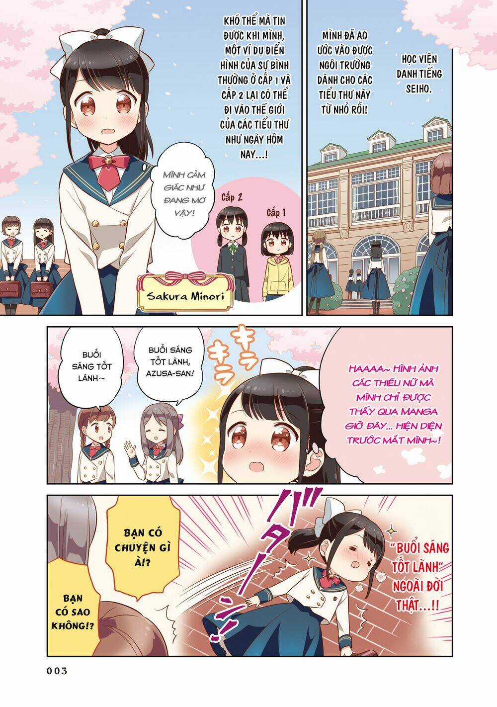 Minori & 100 Ladies Chapter 1 trang 4