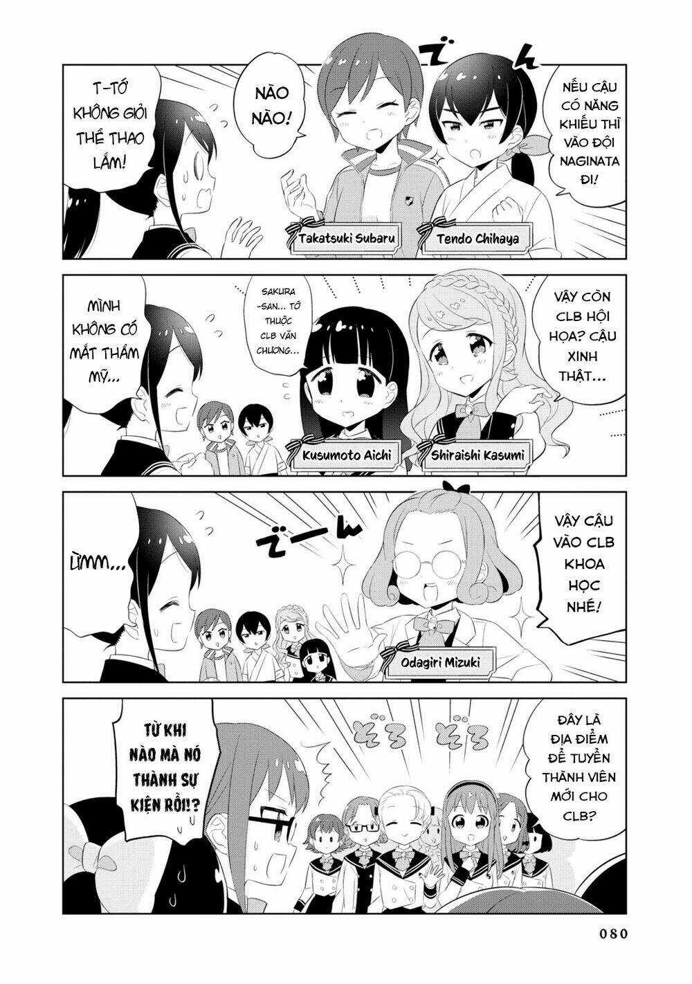 Minori & 100 Ladies Chapter 7 trang 10