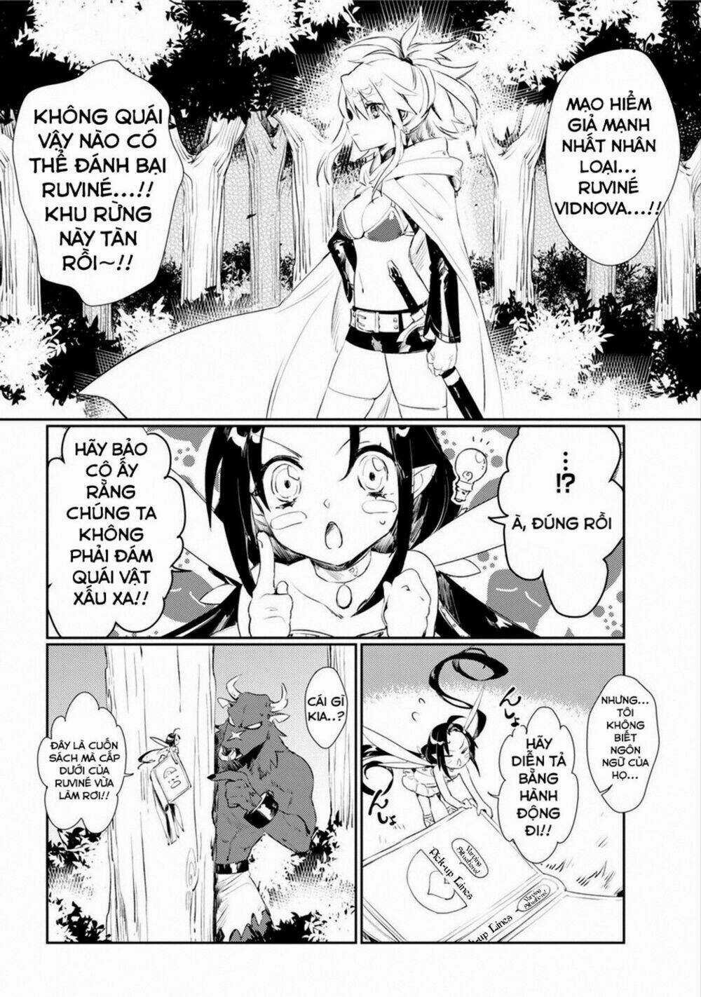 Minotaurus's Sweetheart Chapter 1 trang 14