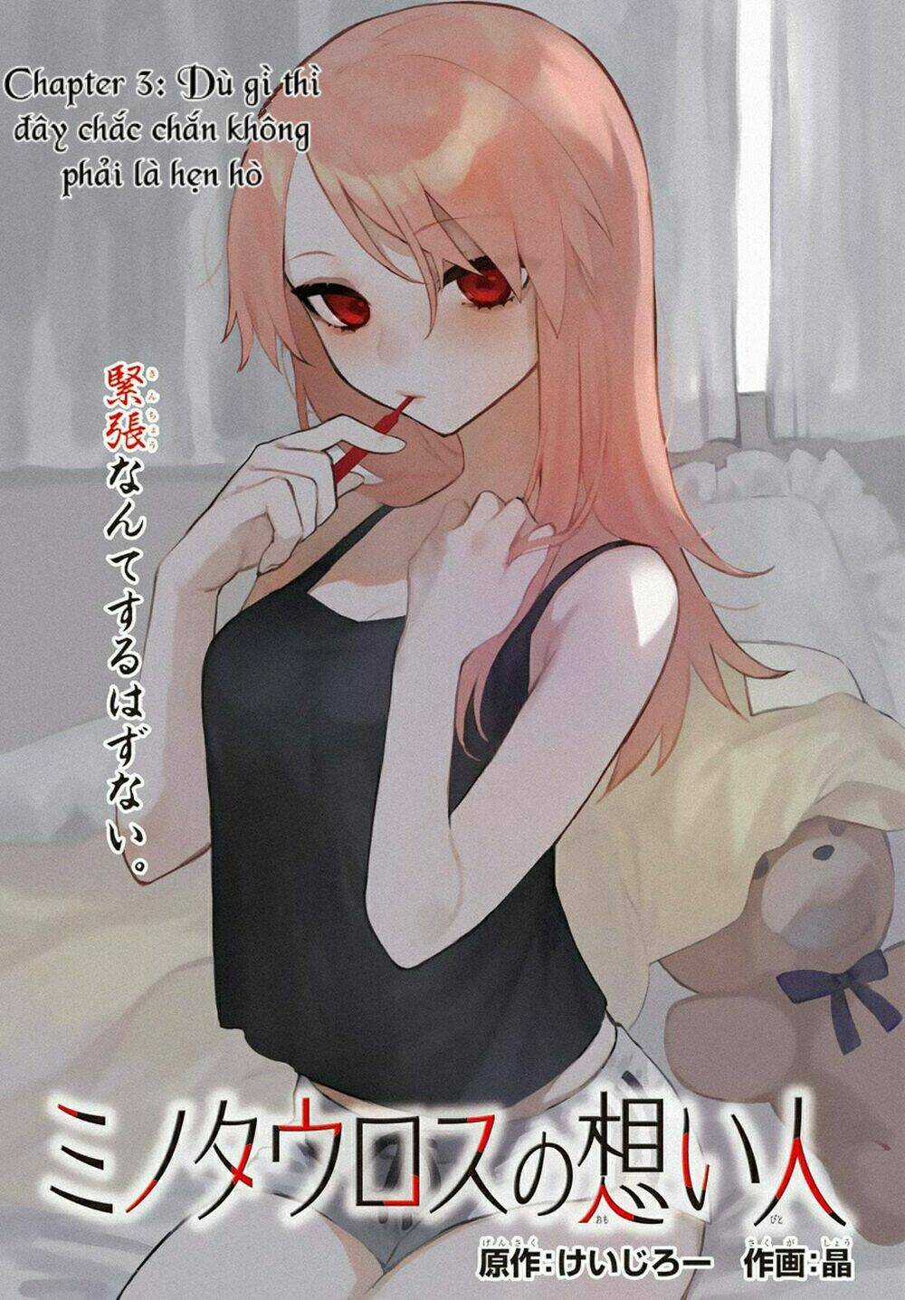 Minotaurus's Sweetheart Chapter 3 trang 2