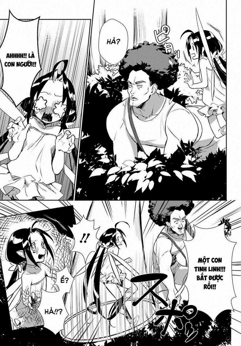 Minotaurus's Sweetheart Chapter 4 trang 12