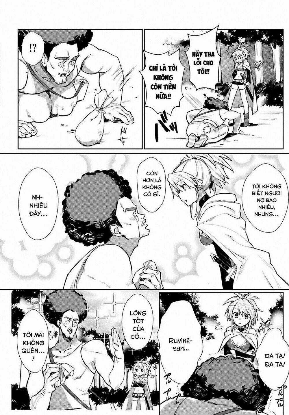 Minotaurus's Sweetheart Chapter 4 trang 17