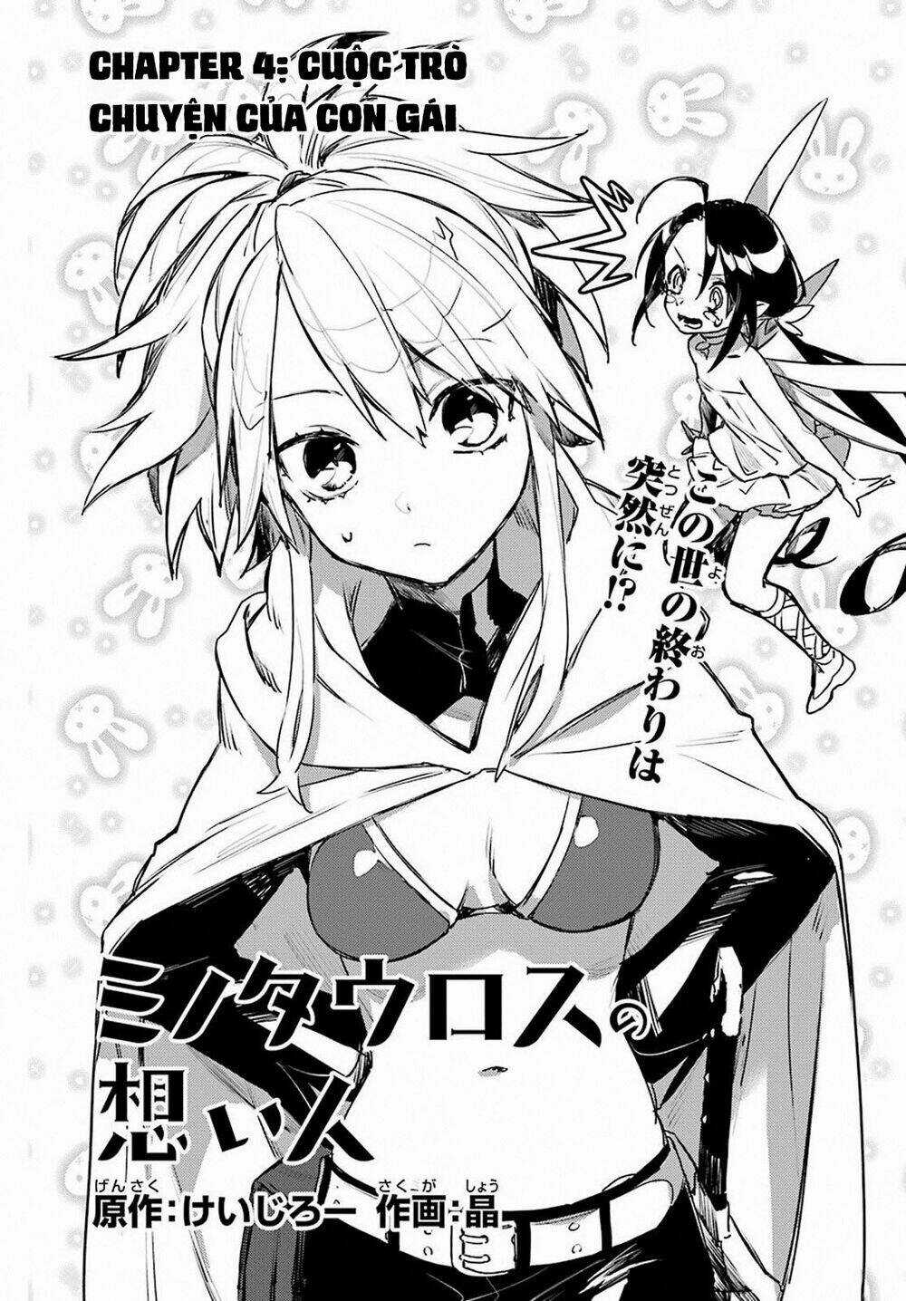 Minotaurus's Sweetheart Chapter 4 trang 2