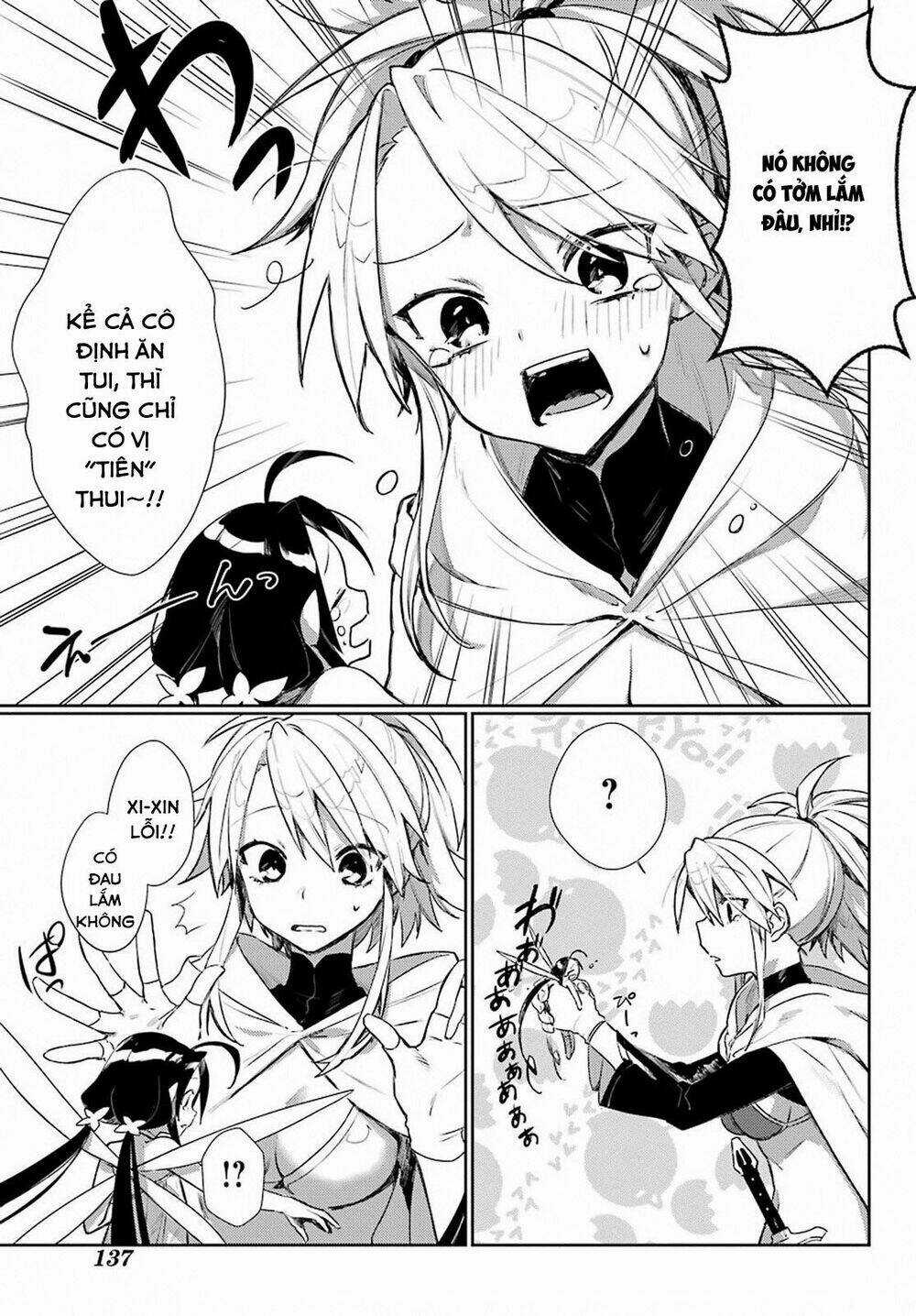 Minotaurus's Sweetheart Chapter 4 trang 8