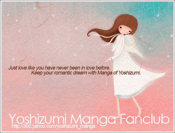 Minto Na Bokura Chapter 18 trang 35