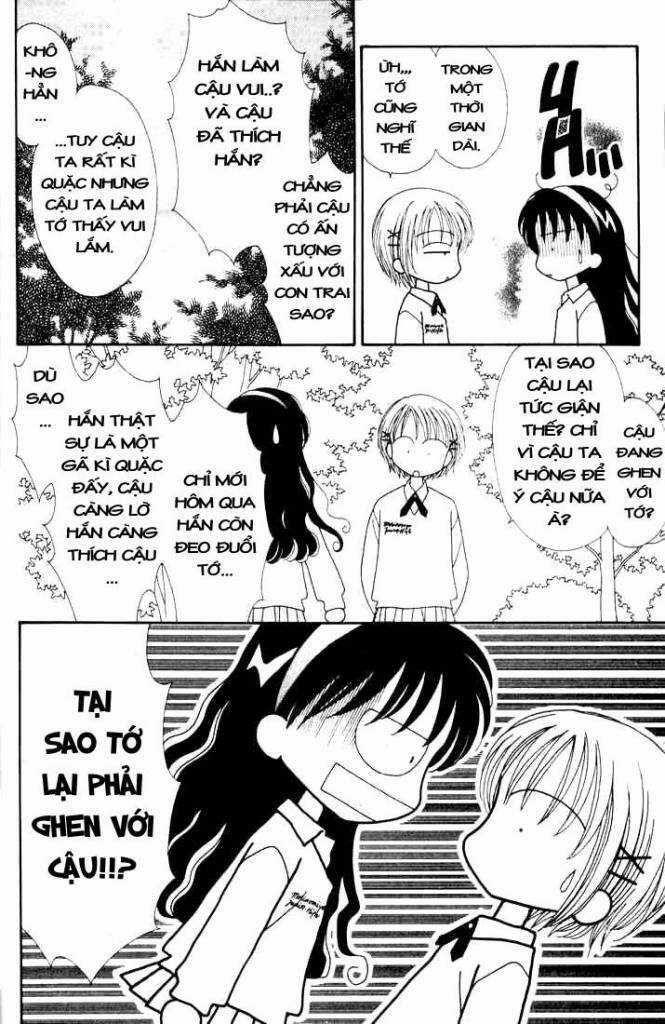 Minto Na Bokura Chapter 24 trang 7