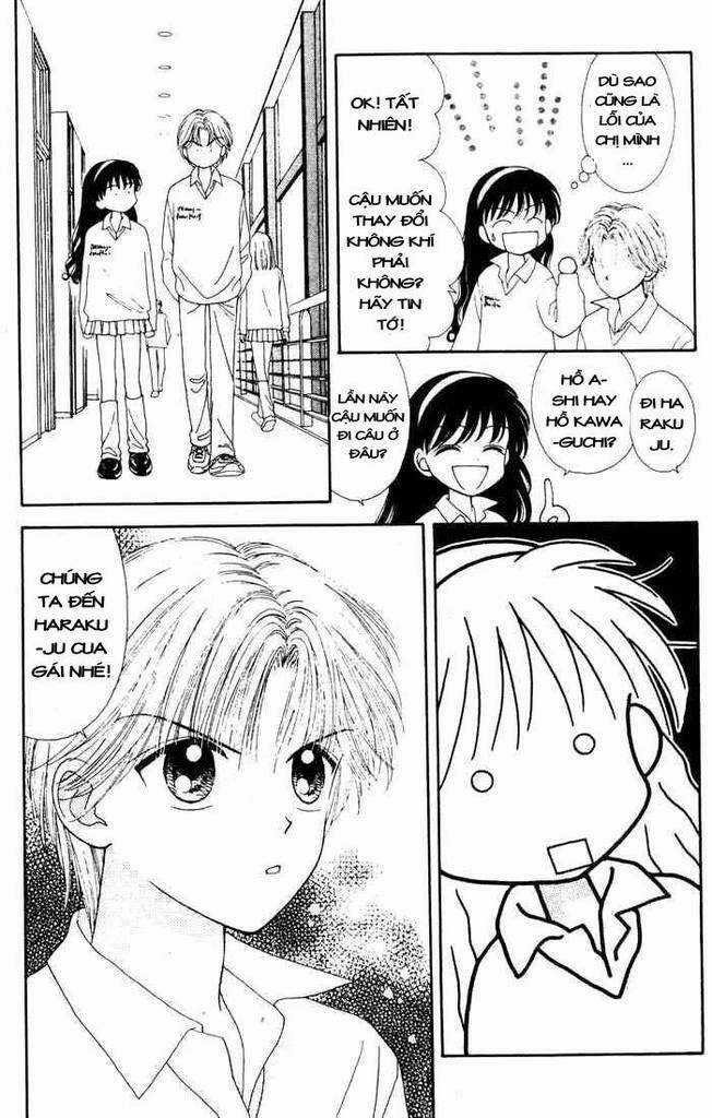 Minto Na Bokura Chapter 26 trang 25