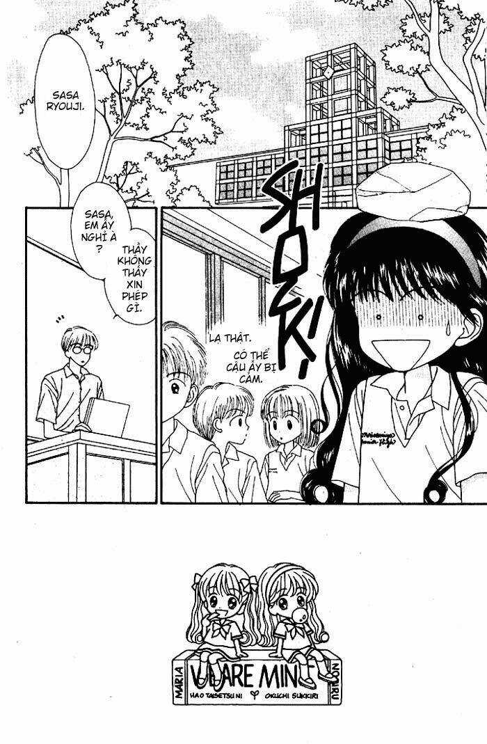 Minto Na Bokura Chapter 5 trang 2