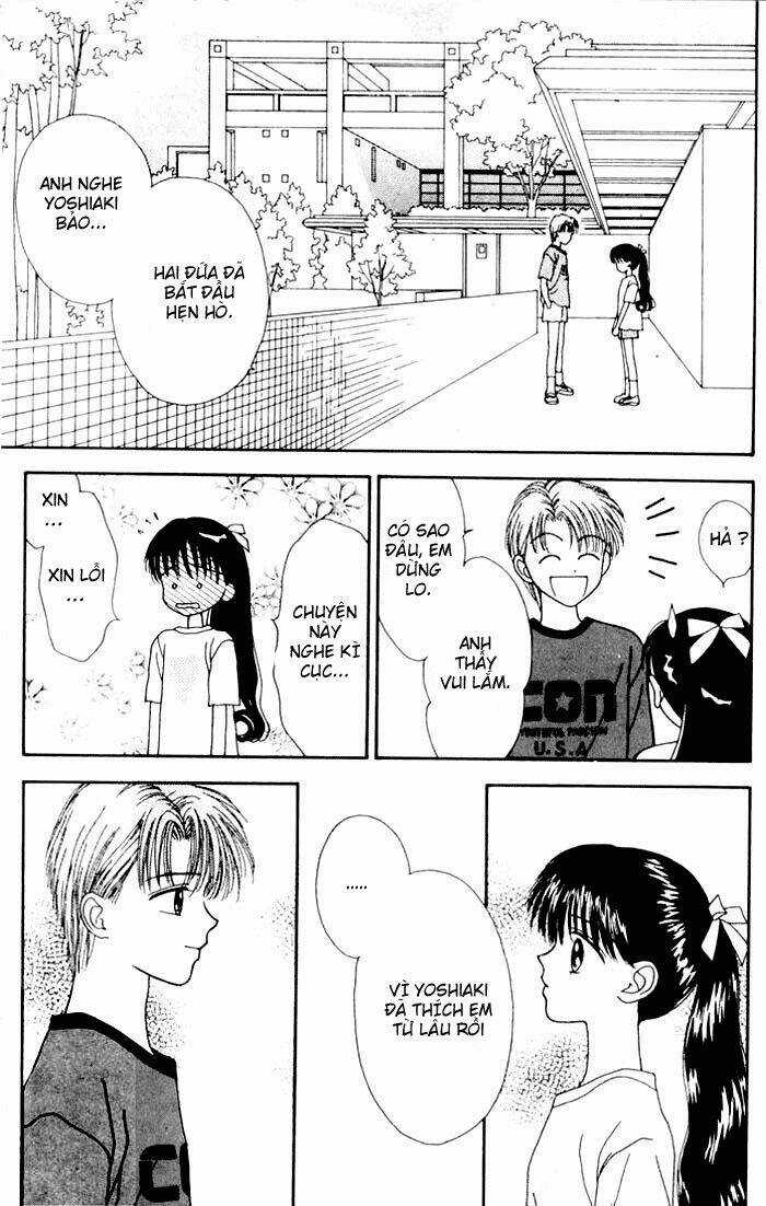 Minto Na Bokura Chapter 7 trang 17