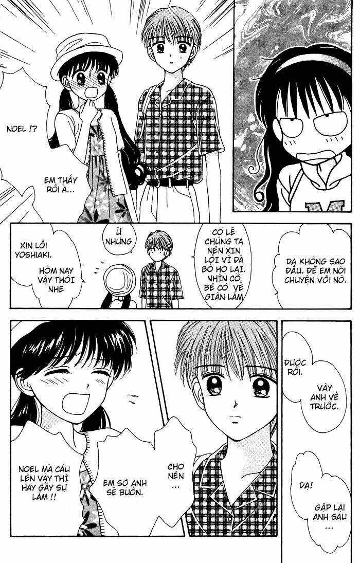 Minto Na Bokura Chapter 7 trang 7