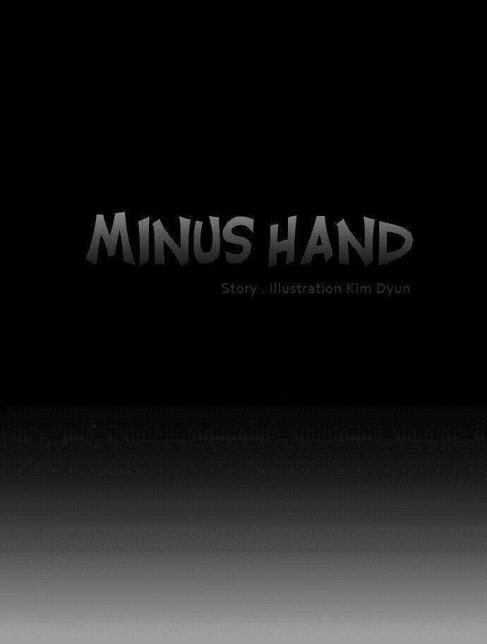 Minus Hand Chapter 2 trang 11