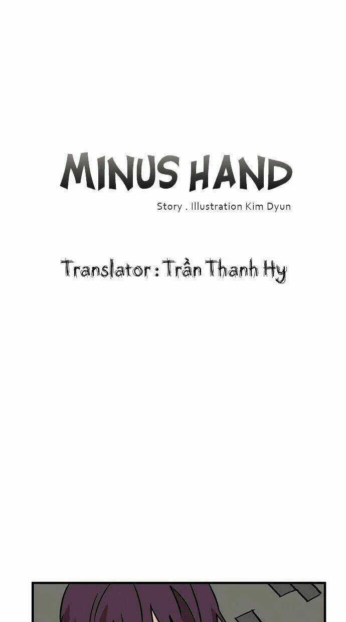 Minus Hand Chapter 5 trang 14