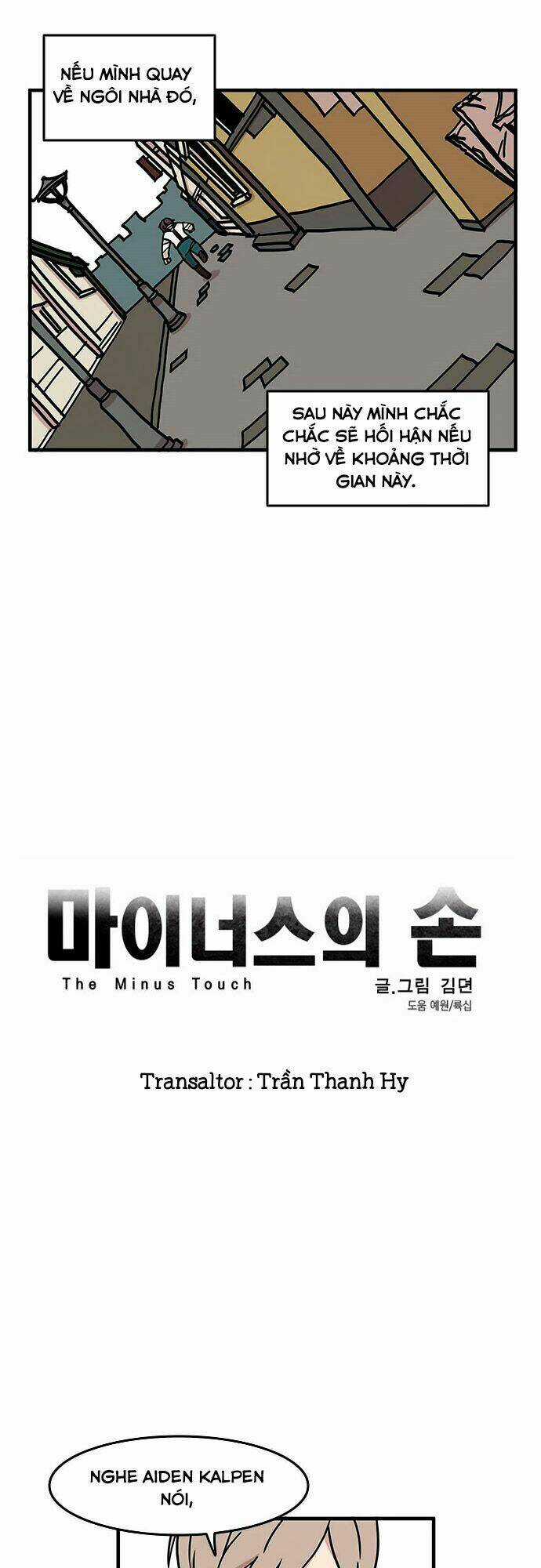 Minus Hand Chapter 8 trang 24