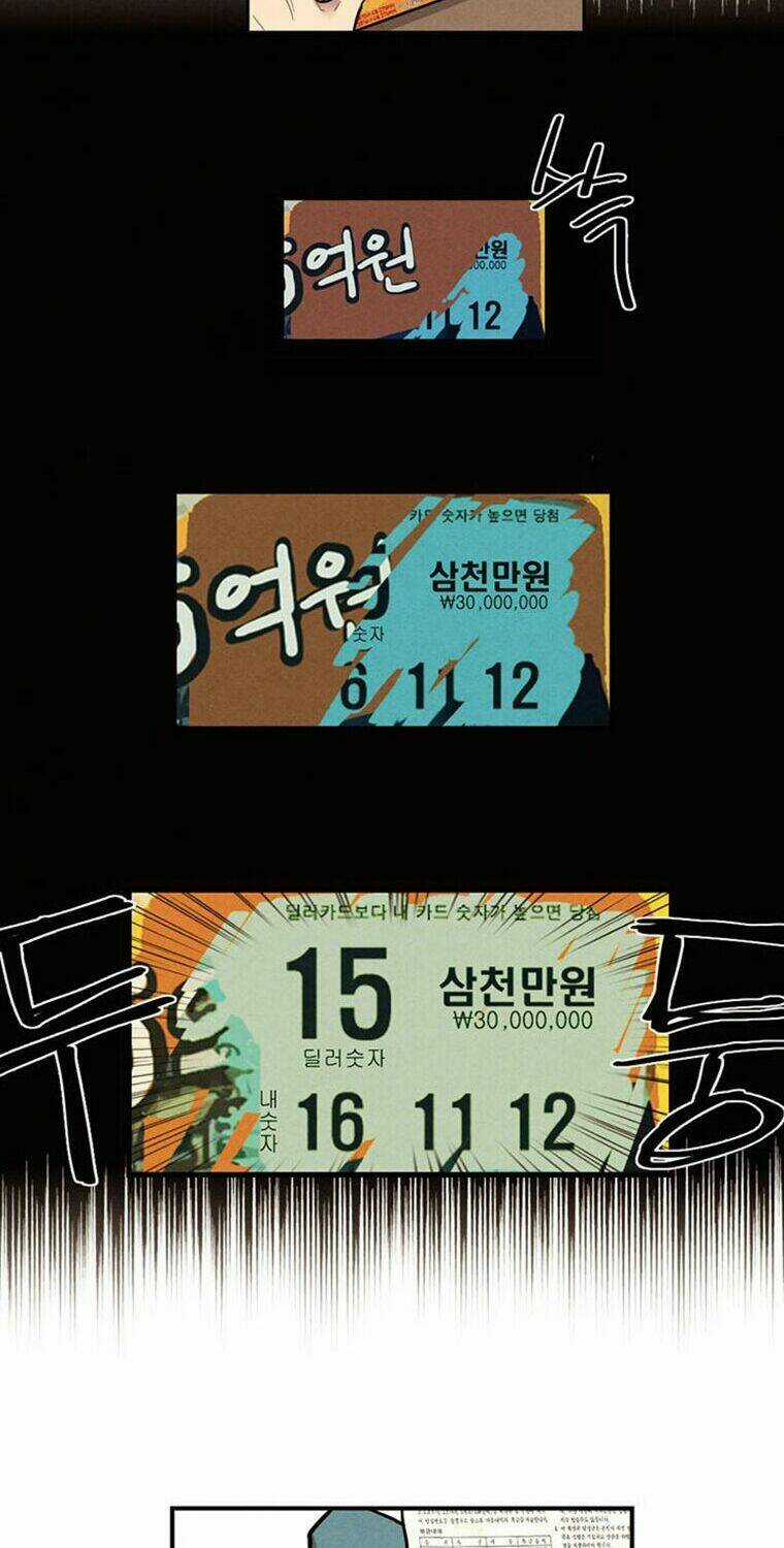 Miracle App Store Chapter 2 trang 36