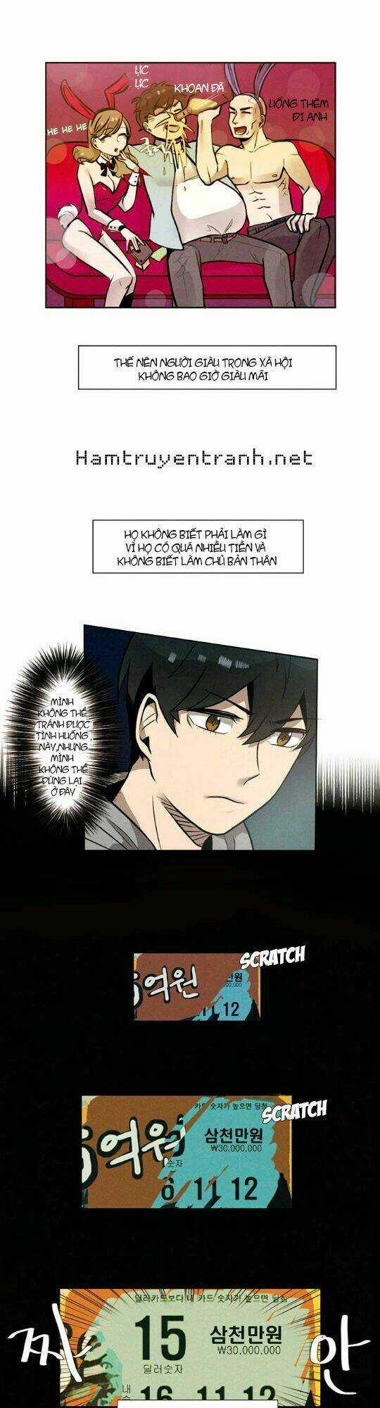 Miracle App Store Chapter 5 trang 15