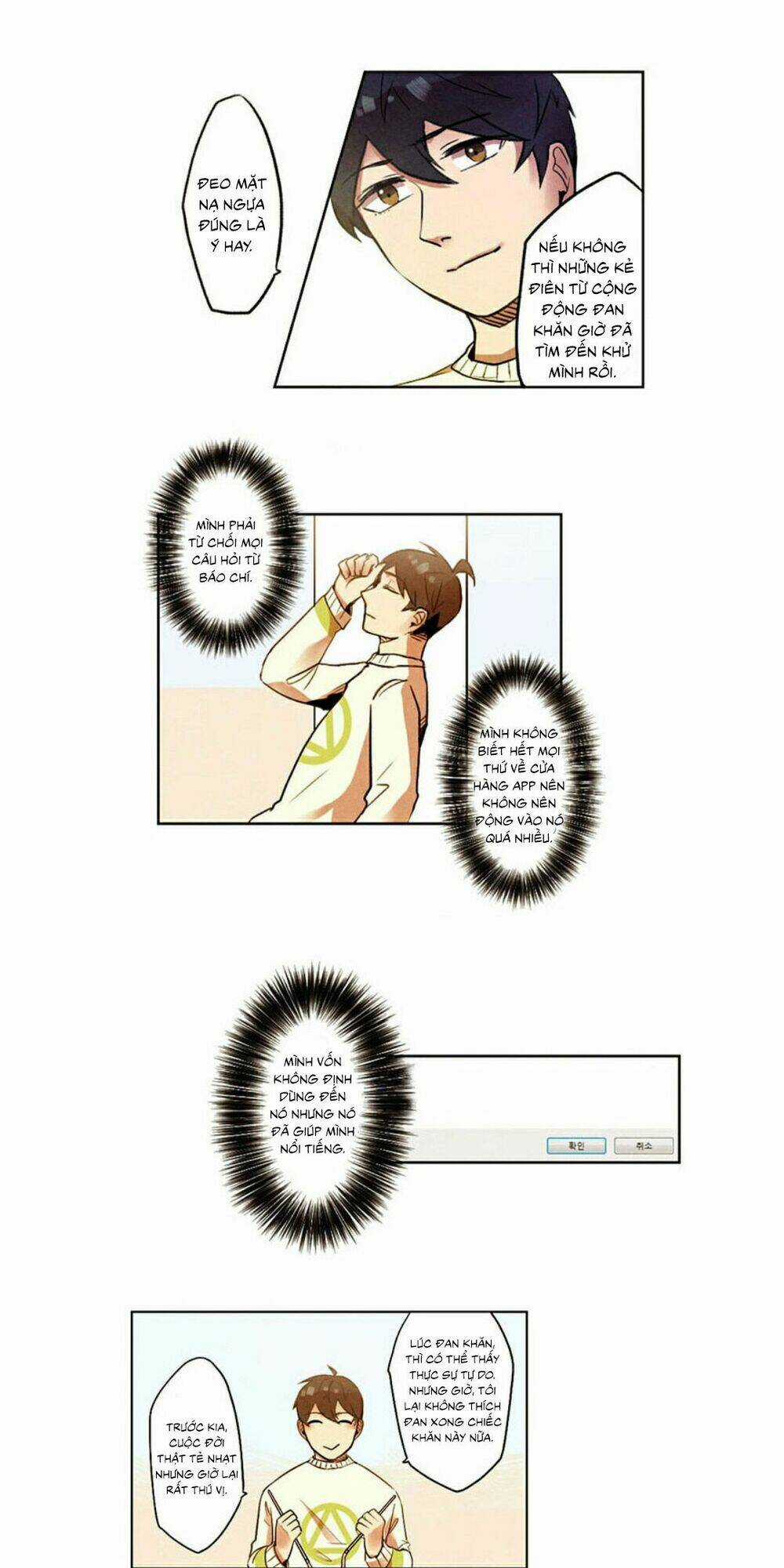 Miracle App Store Chapter 6 trang 2