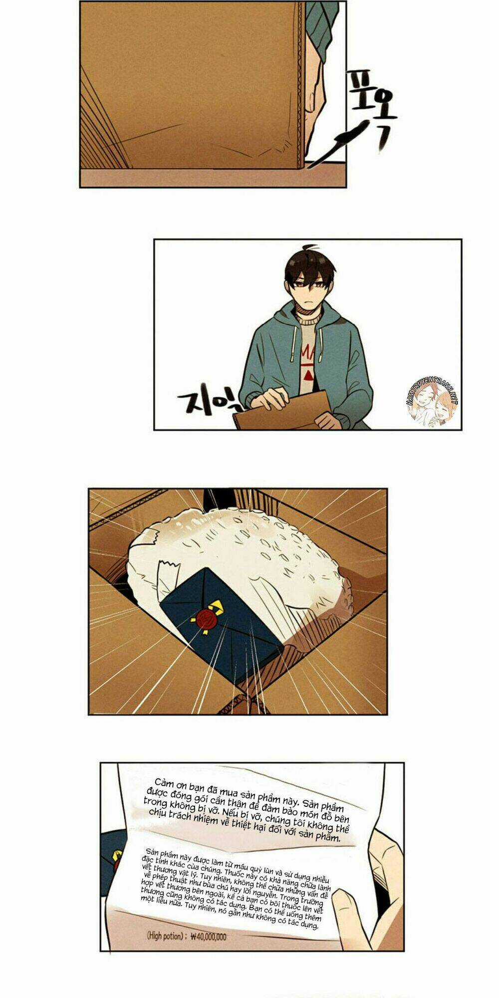 Miracle App Store Chapter 6 trang 27