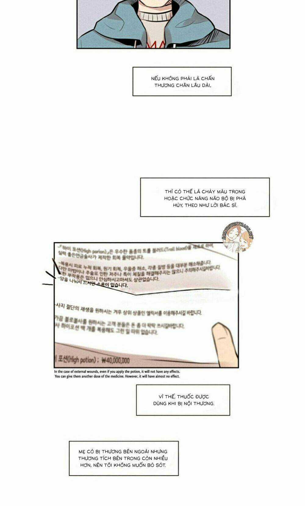 Miracle App Store Chapter 6 trang 33