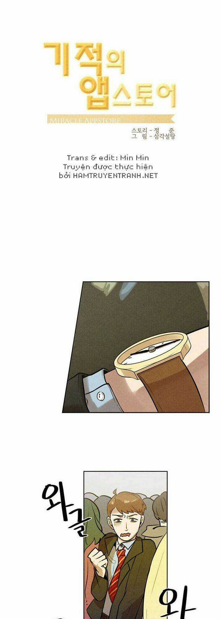 Miracle App Store Chapter 7.2 trang 12