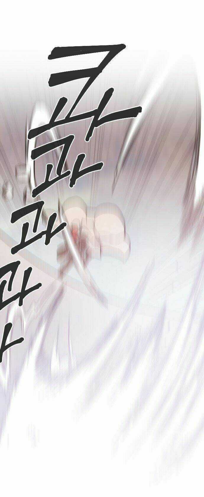 Miracle! Hero-Nim Chapter 1 trang 42