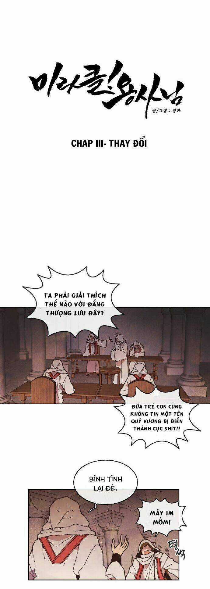 Miracle! Hero-Nim Chapter 3 trang 4