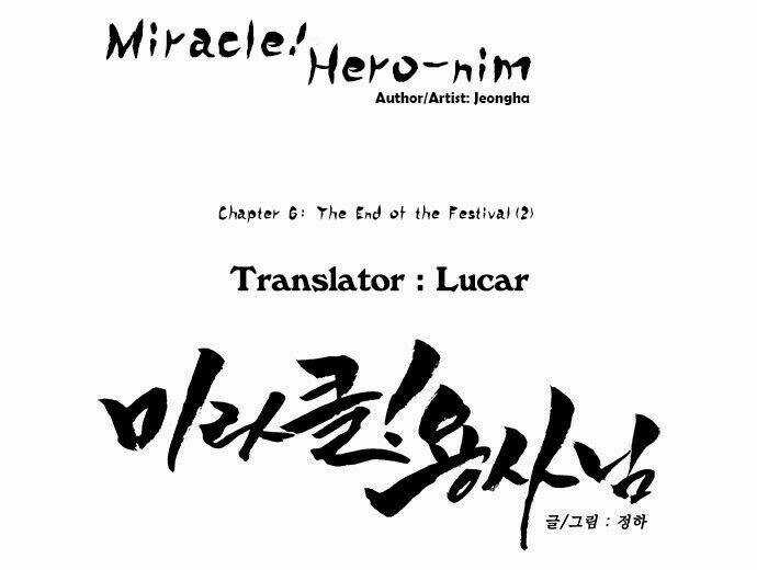 Miracle! Hero-Nim Chapter 6 trang 4