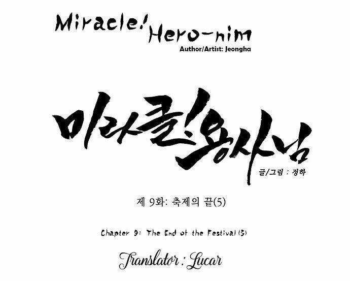 Miracle! Hero-Nim Chapter 9 trang 4