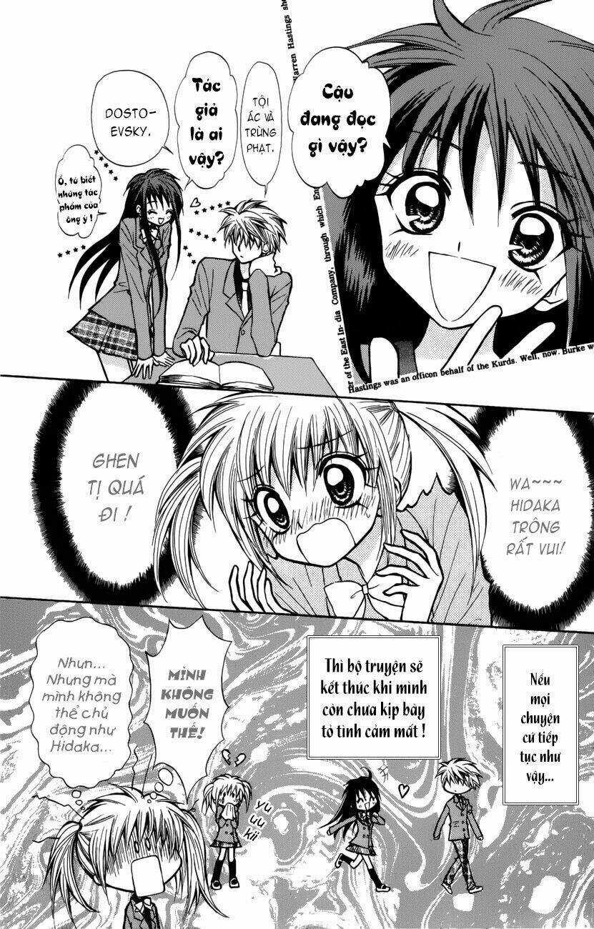 Mirumo De Pon! Chapter 1 trang 23