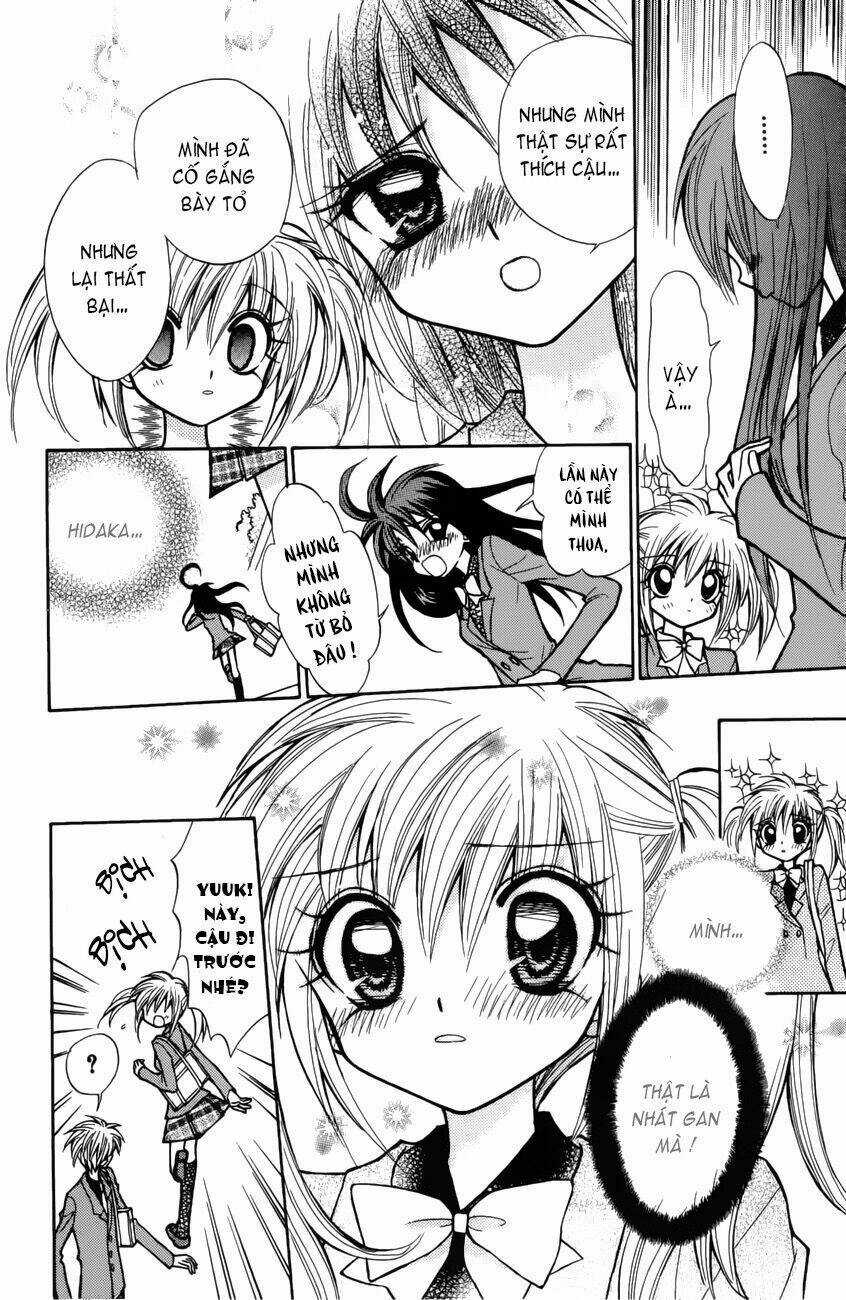 Mirumo De Pon! Chapter 1 trang 39