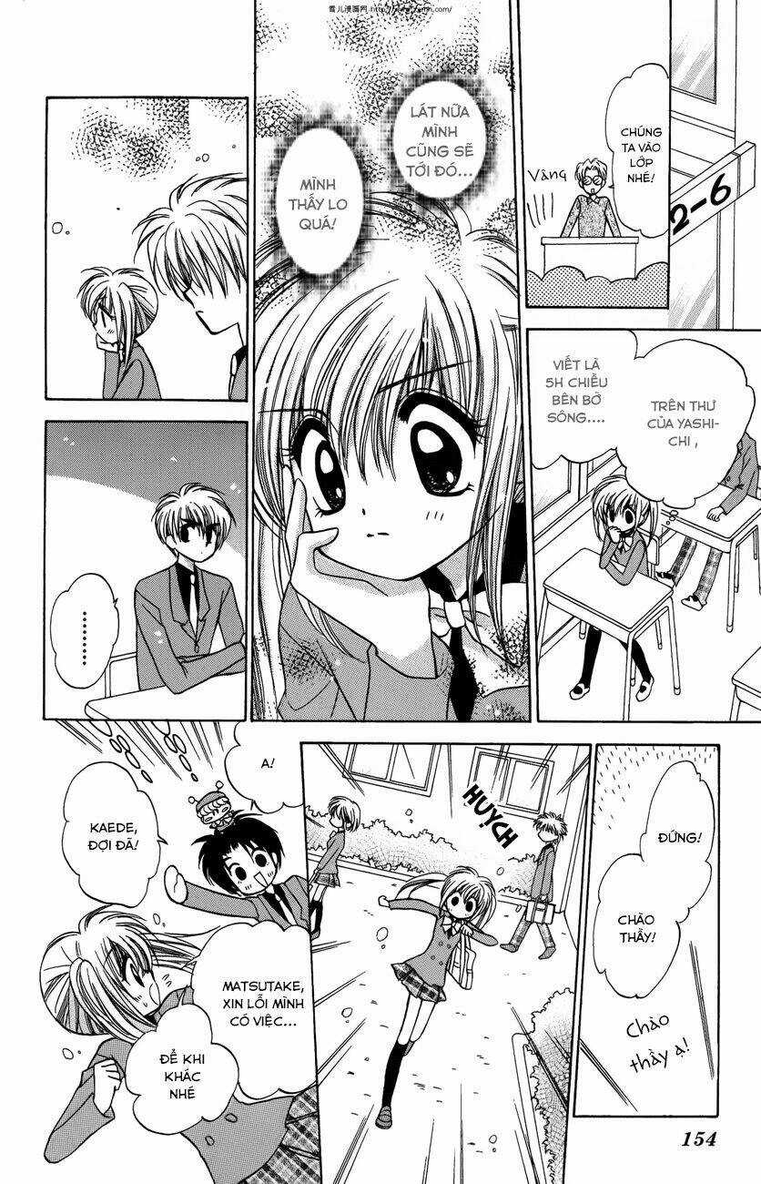 Mirumo De Pon! Chapter 10 trang 23