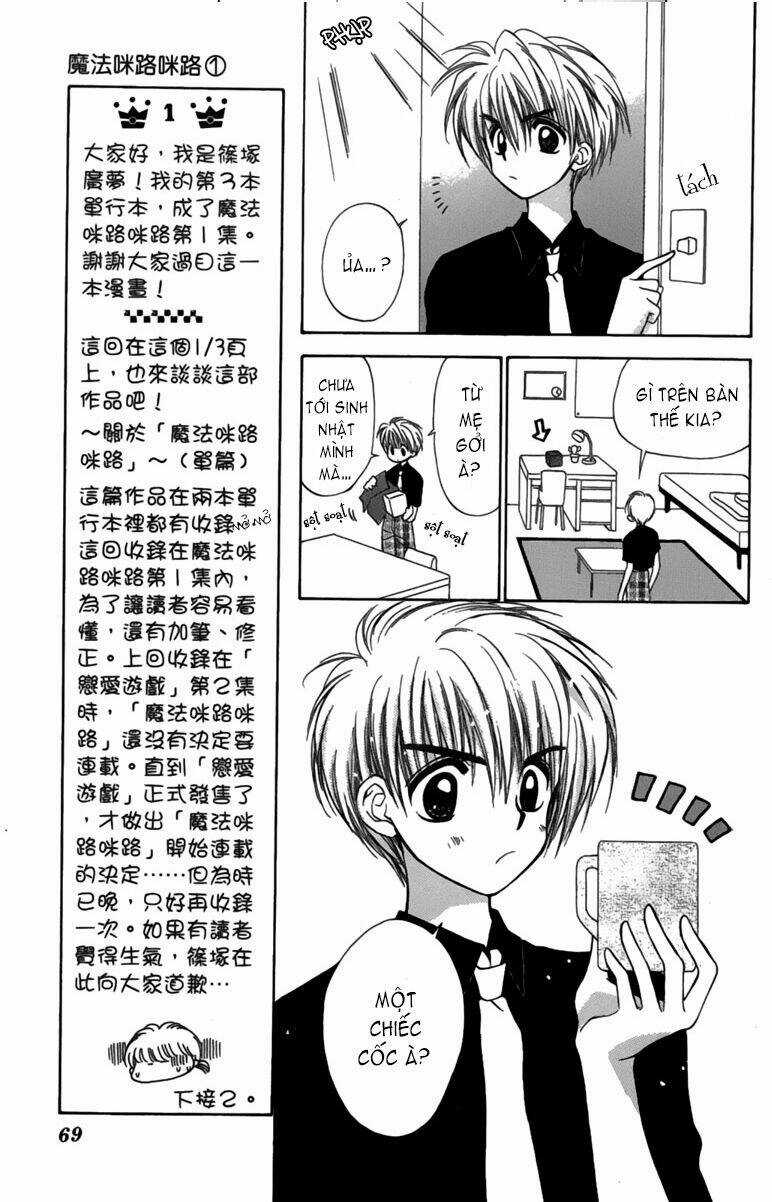 Mirumo De Pon! Chapter 2 trang 20