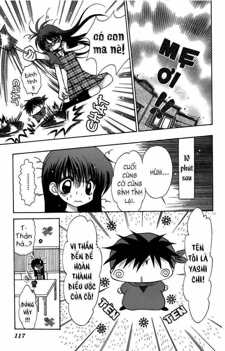 Mirumo De Pon! Chapter 4 trang 4