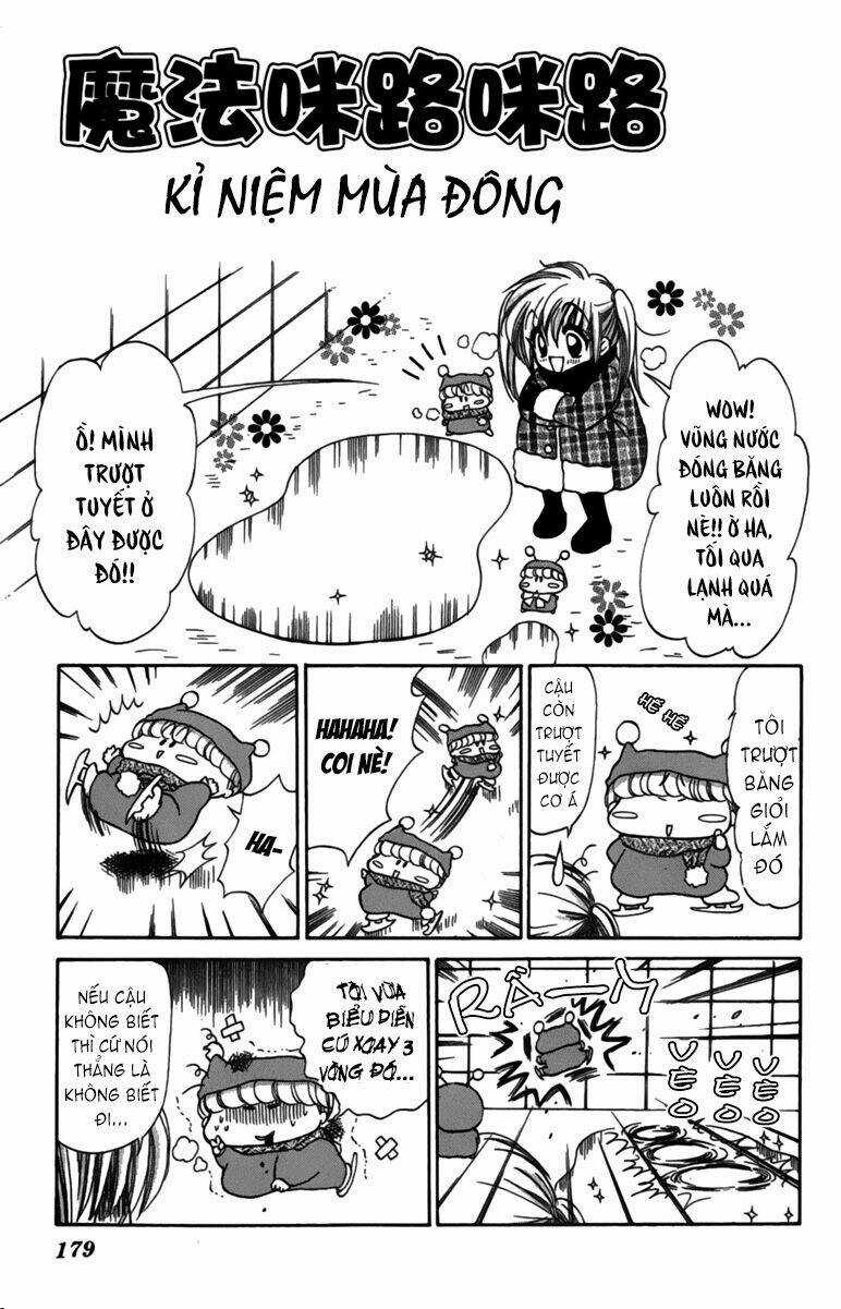 Mirumo De Pon! Chapter 5.5 trang 6